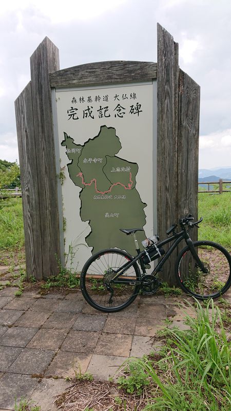 ３５−６−１, 福井市 to ３５−６−１, 福井市
