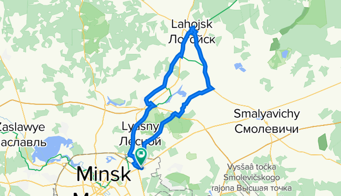 lohoisk ride