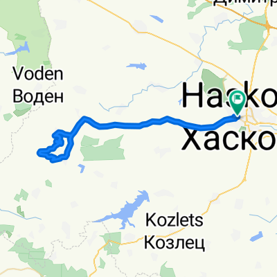 Хасково-Аида-Спахиево-Мин. бани-Хасково CLONED FROM ROUTE 1074907