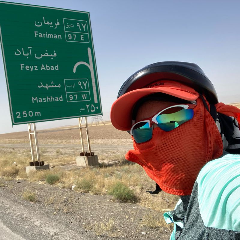 بنفشه ۵ برسلانی ۱۳, Mashhad to کمربندی شهید سلیمانی, Fariman