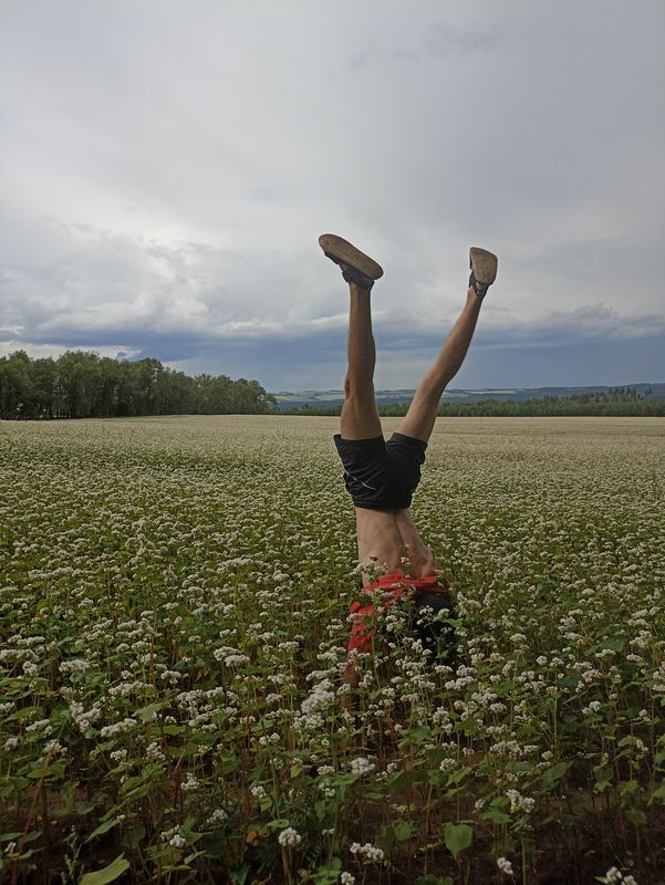От улица Абаканская 66, Минусинск до улица Абаканская 66, Минусинск