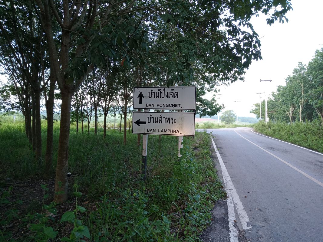 9CQQ+976, ตำบล บ้านคา to 9CQQ+976, ตำบล บ้านคา