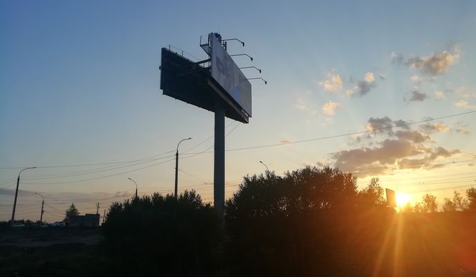 Photo 2 of the Bikemap route "От улица Мельничная 89 корпус 2, Омск до улица Мельничная 89 корпус 1, Омск"