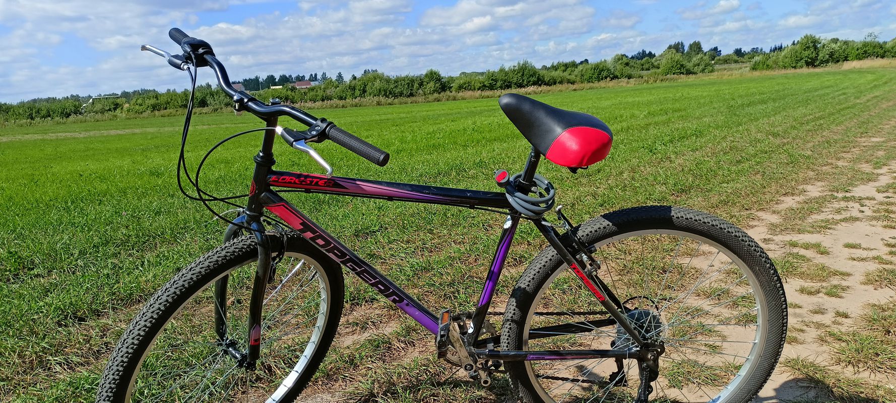 От улица Текстильщиков 21В, Вологда до Пушкинская улица 18, Вологда