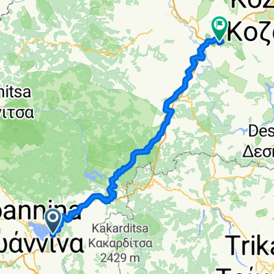 Ioannina - Siatista