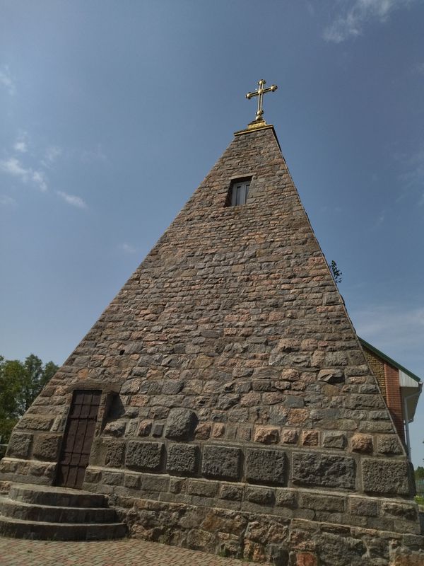 To pyramid
