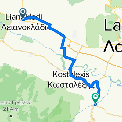 Eparchiaki Odos Lianokladiou - Karditsas to Eparchiaki Odos Lamias-Pavlianis, Gorgopotamos