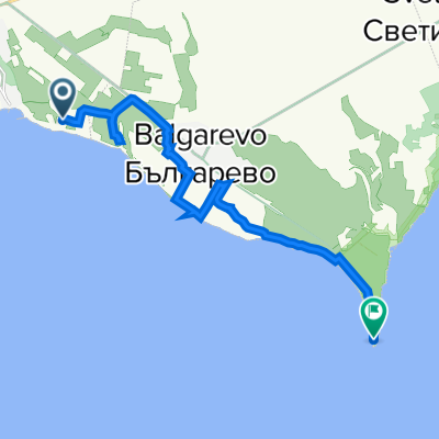 Пat bez ime to Пat bez ime, Balgarevo