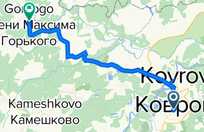 Open this route in the Bikemap app