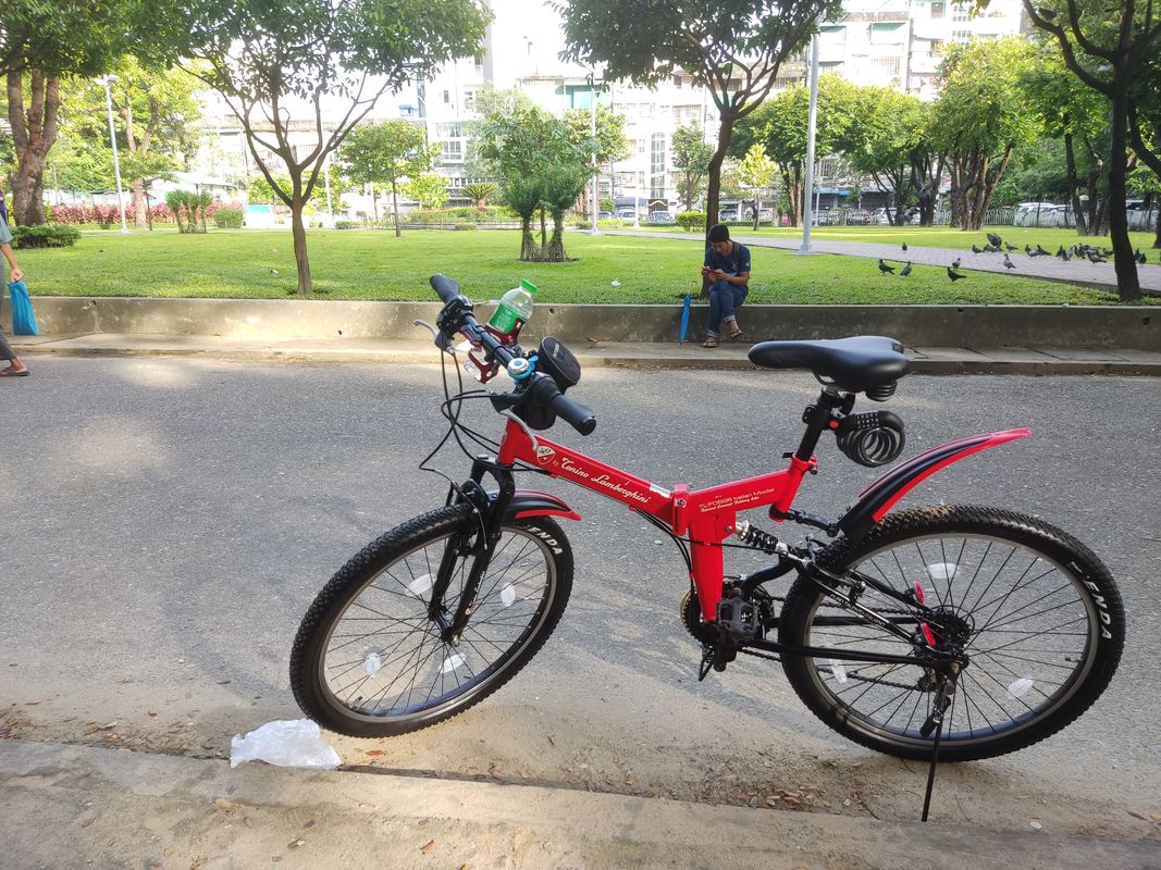 Fun ride