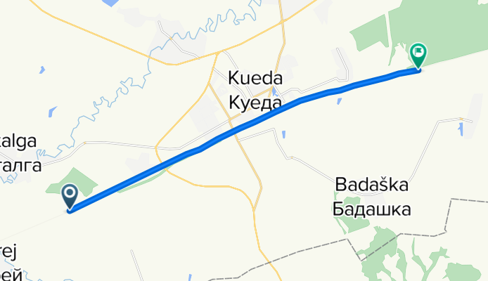 Захватывающая поездка