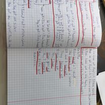 Aleje Lipowe 26, Pionki do Suskowola