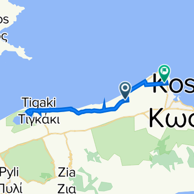 Kos do Ολυμπίας, Kos