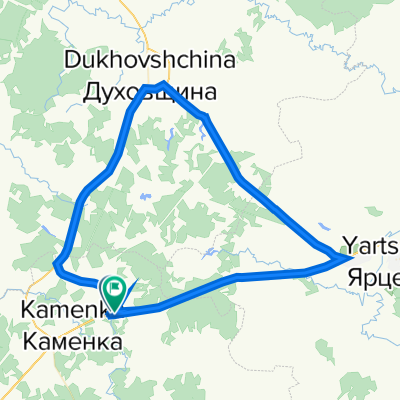 смогири смогири