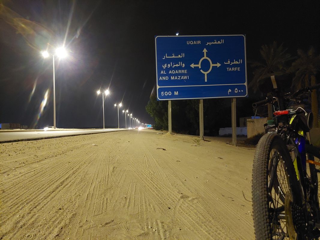 الجوف 8441, المبرز to الخزيم 2672, المبرز