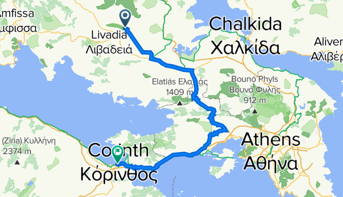 Orcómeno a Efpoiias 17–27, Korinthos