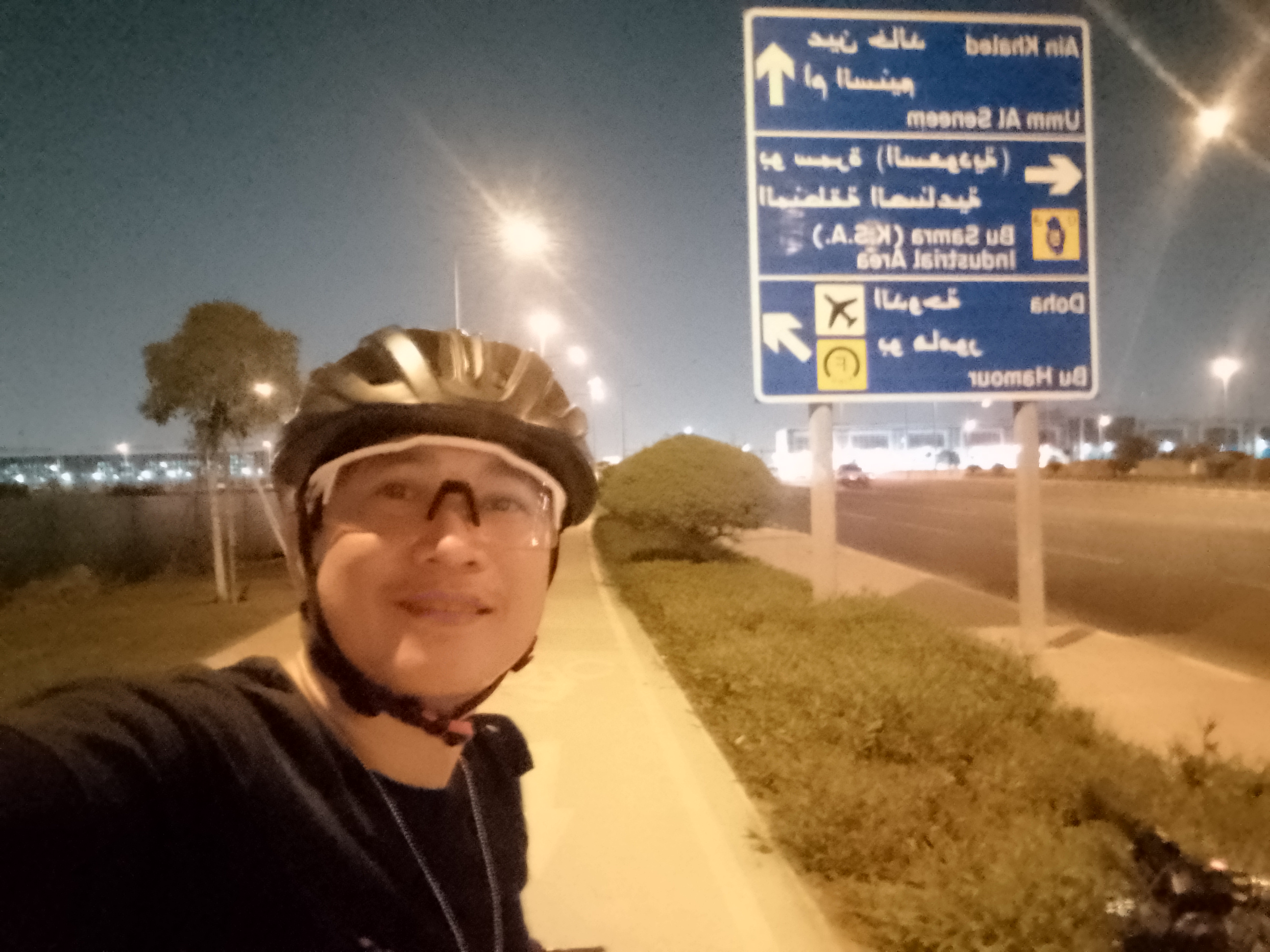شارع الصناعية الشرقي 5, الدوحة to 6CJP+W83, Doha