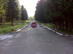 Highlight 11 along the Bikemap route "2011-08-26 Рыбн-МЧС в лесу-Посич 60км"