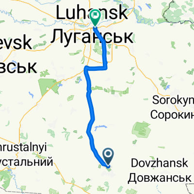 Ровеньки Луганск