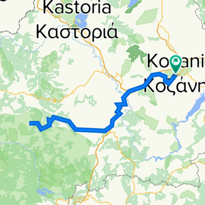 Kozani Samarina
