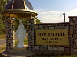 Destacado 5 en la ruta de Bikemap "2011-09-02 Берег Днестра 100км"