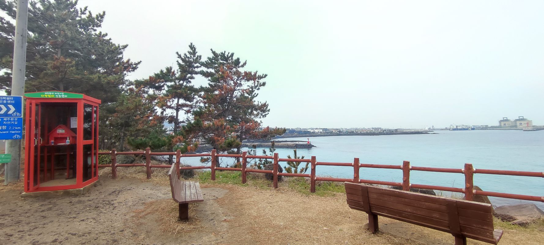 애월읍 1156-4, 제주시 to 애월읍 1156-4, 제주시