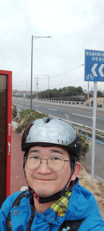 애월읍 1156-4, 제주시 to 애월읍 1156-4, 제주시