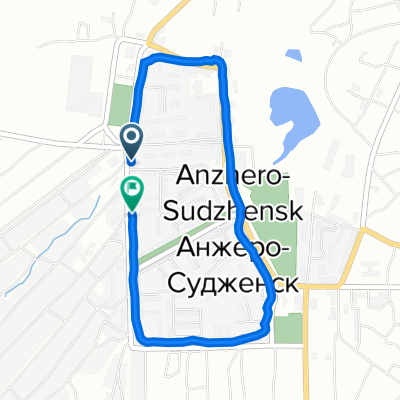 От улица Желябова дом 5, Анжеро-Судженск до улица Желябова 11, Анжеро-Судженск