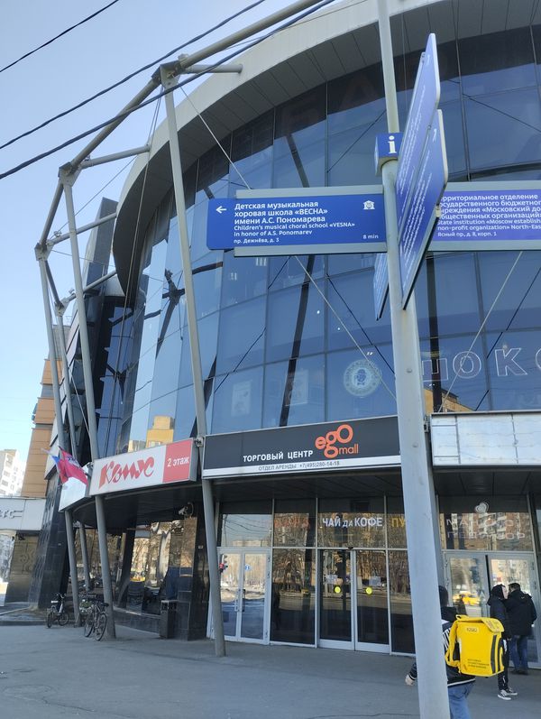 Foto 1: Алексей Баранов
