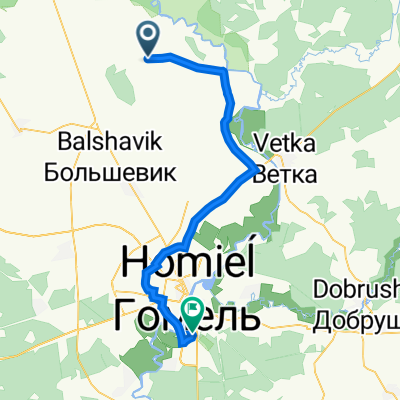 От Неизвестная дорога до Севастопольская улица 105, Гомель