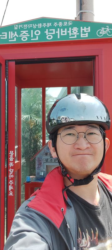 중문 법환 라이딩