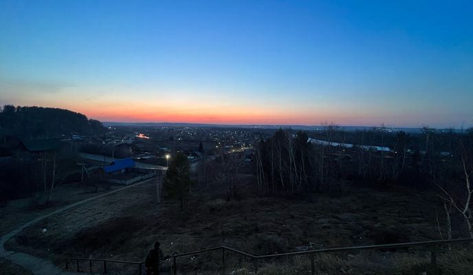 Photo 1 of the Bikemap route "Зои Космодемьянской улица, 45, Муниципальный Район Иркутский до 4-й Микрорайон, 35, Шелехов"
