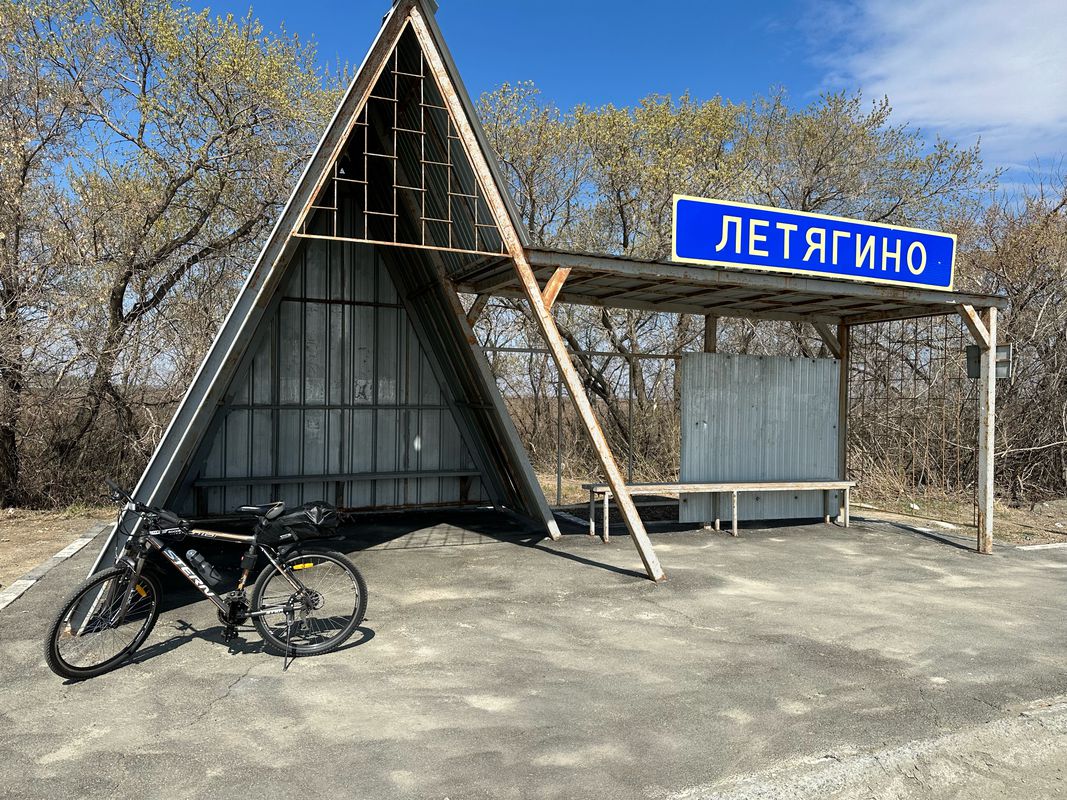 улица Куйбышева, 31, Южноуральск до Спортивная улица, 34, Южноуральск