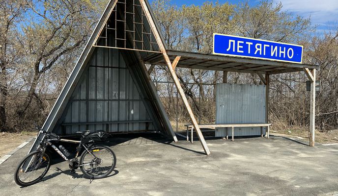 Foto 2 der Bikemap-Route "улица Куйбышева, 31, Южноуральск до Спортивная улица, 34, Южноуральск"