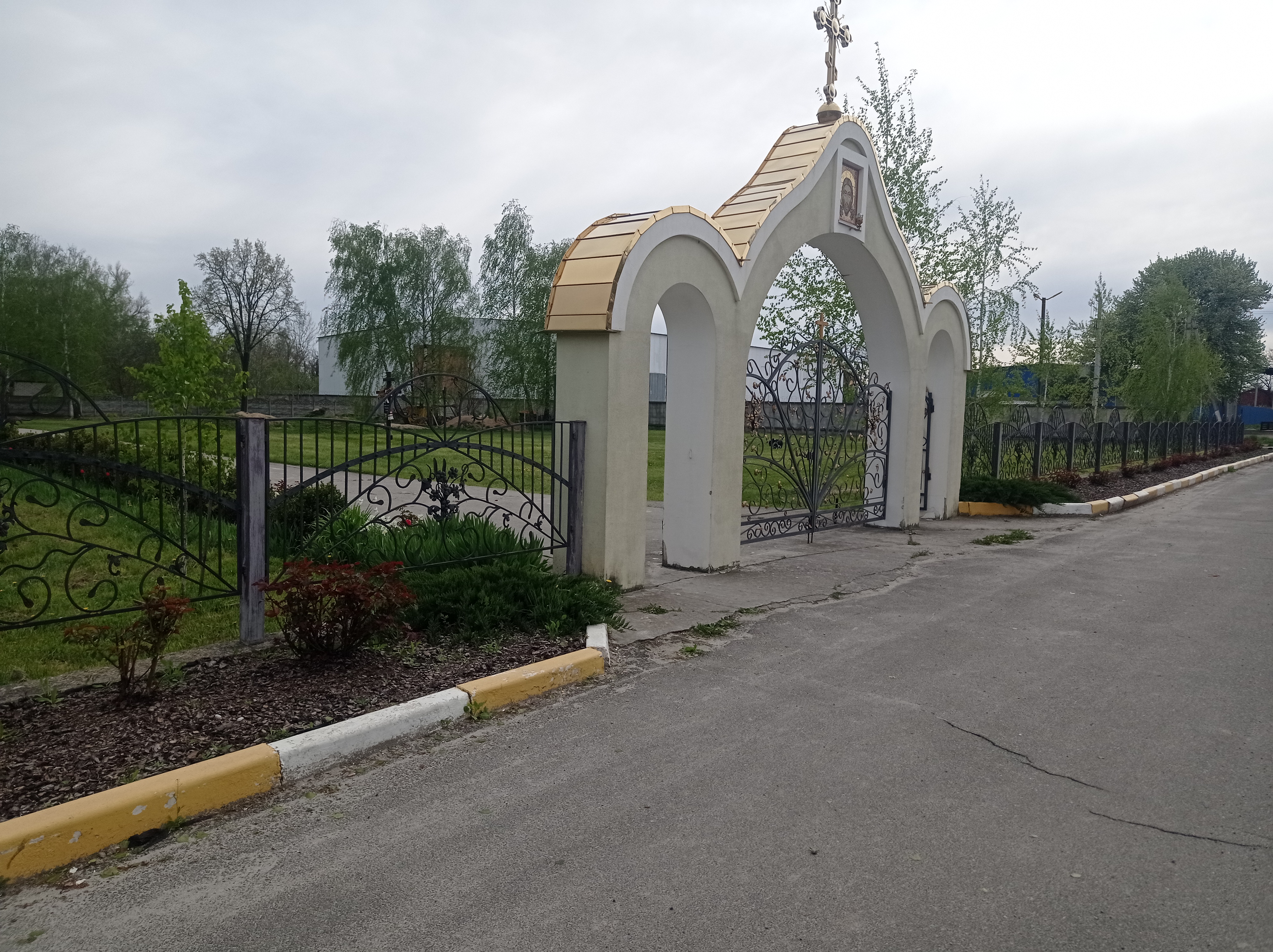 От вулиця Шевченка 4А, Бориспіль до Бориспіль