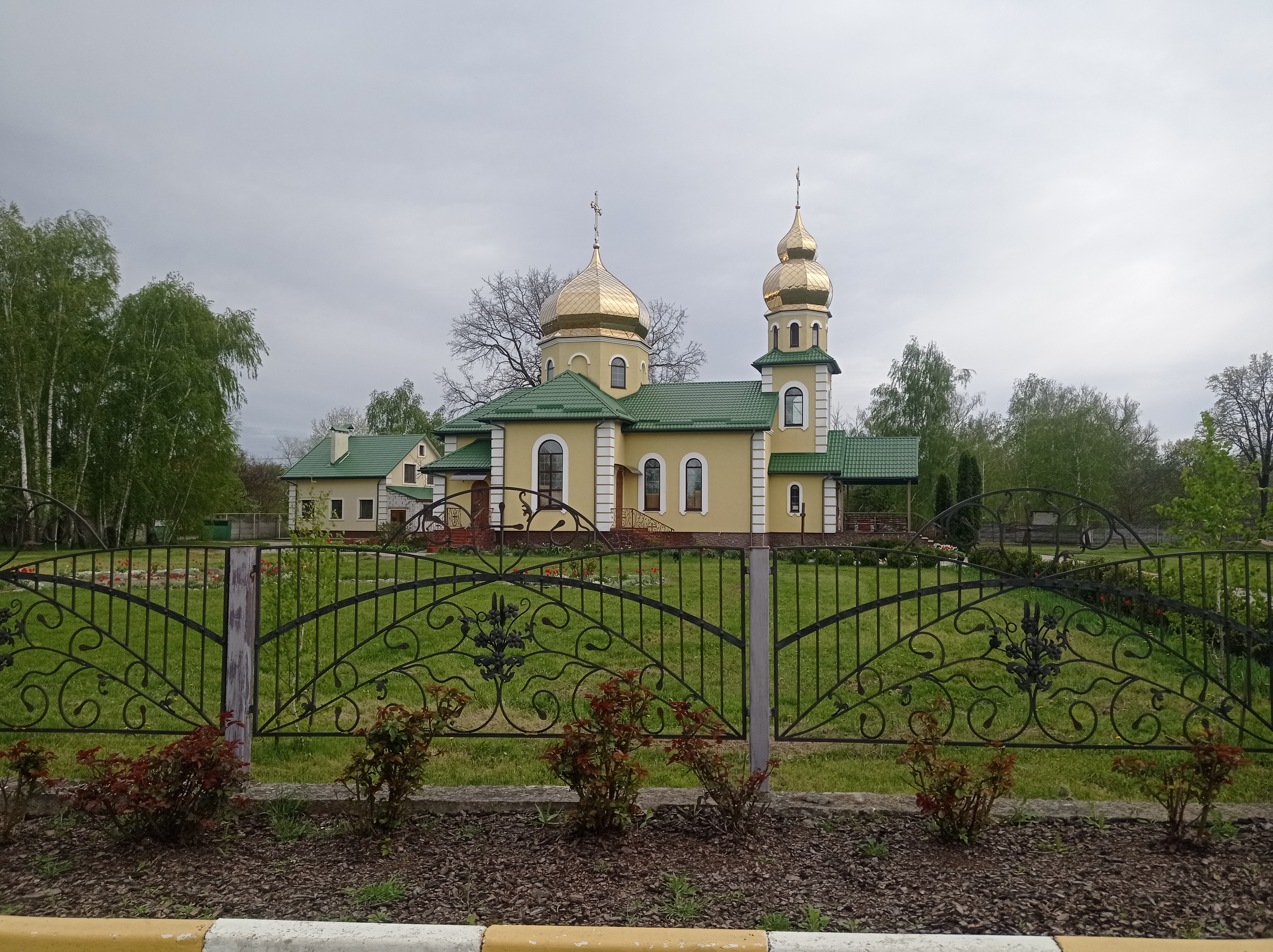 От вулиця Шевченка 4А, Бориспіль до Бориспіль