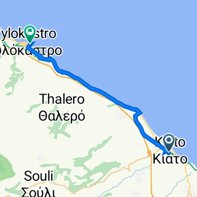 28η Οκτωβρίου 38, Kiato to Κωνσταντίνου Καραμανλή 5, Xylokastro