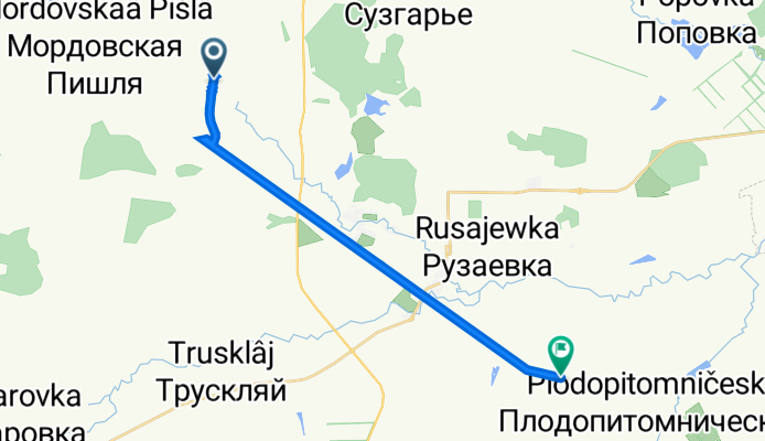 ладпаш
