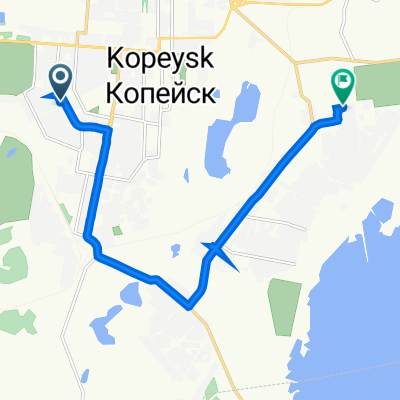 От улица Жданова 15, Копейск до улица Севастьяновская 5, Копейск