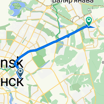домой