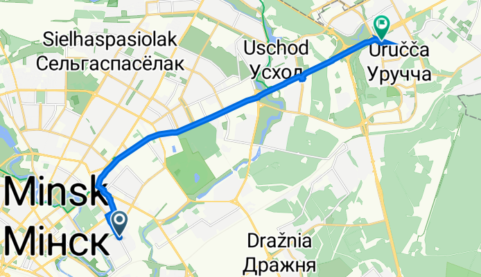 домой