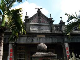 Hebe Bild 8 entlang der Bikemap-Route "LSD 高雄-萬金 (實騎版) 11-09-30" hervor