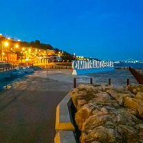 Photo 7 of the Bikemap route "Cycling ao cair da noite na Cruz Quebrada"