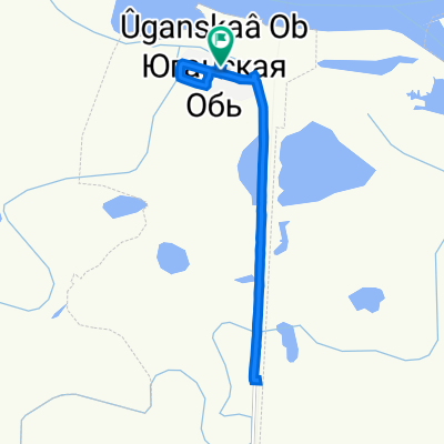 От улица Тобольская 18, Юганская Обь до улица Тобольская 24, Юганская Обь