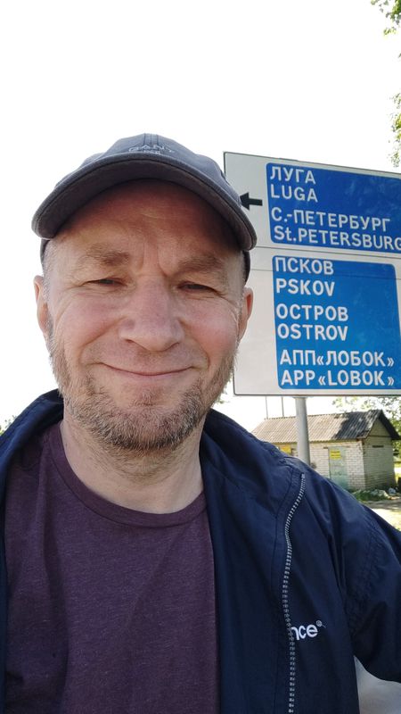 От 58К-089 до Неизвестная дорога