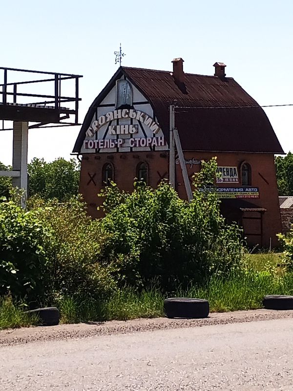 На день велосипеда