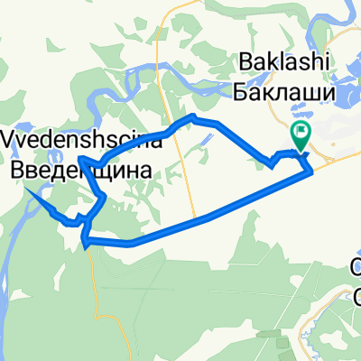 до утёса первый