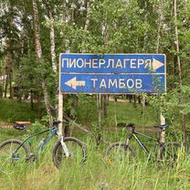 Дальняк part 1