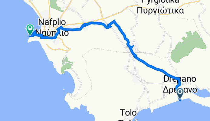 Nafplio-II