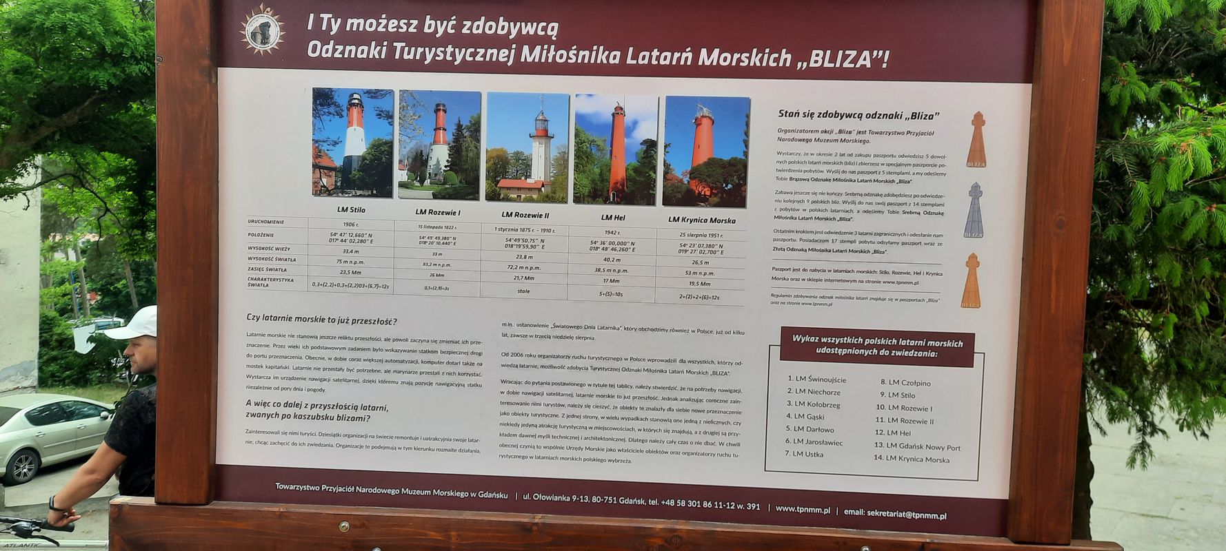 Morska 1B, Jantar do Morska 1B, Jantar